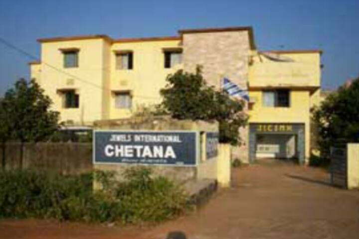 campus-view